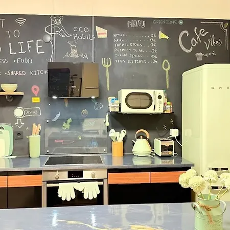 King Bed - Full Kitchen - Balcony Essen